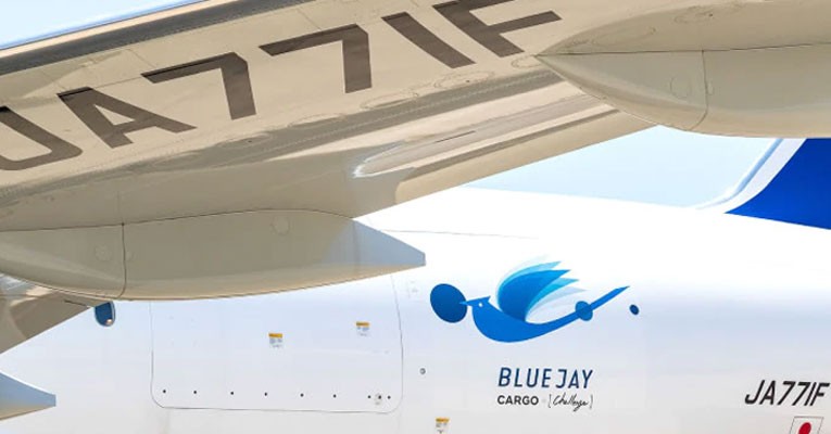 Blue Jay' from Narita to Shanghai