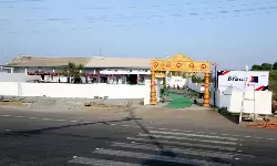 The newly opened warehouse facility by DTDC in Guntur (AP) (1) The newly opened warehouse facility by DTDC in Guntur (AP) (1)