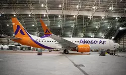 Akasa Air receives Air Operator Certificate Akasa Air receives Air Operator Certificate