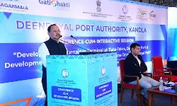 Deendayal Port Authority to invest Rs 4,000cr for container terminal Deendayal Port Authority to invest Rs 4,000cr for container terminal