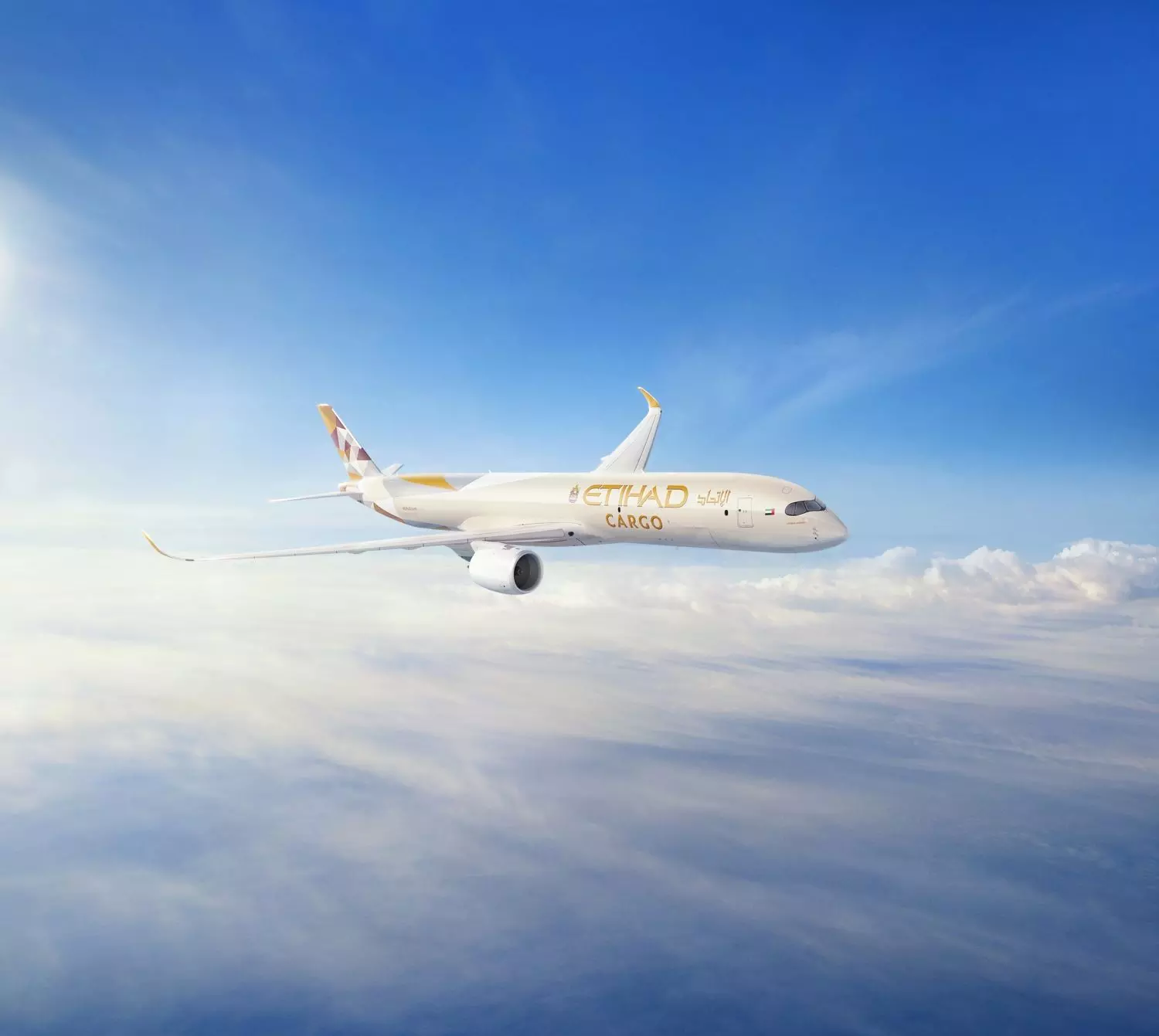 Etihad Cargo amps up its online booking portal with more features Etihad Cargo amps up its online booking portal with more features
