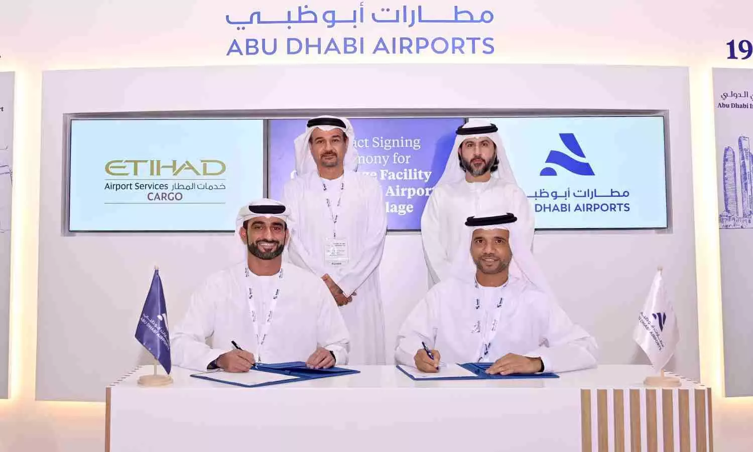 AD Airport signs with Etihad