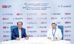 AD Ports Group buys 80% stake in Global Feeder Shipping for $800mn AD Ports Group buys 80% stake in Global Feeder Shipping for $800mn