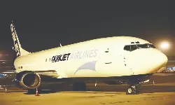 Under new ownership and with new AOC Quickjet resumes operations in India Under new ownership and with new AOC Quickjet resumes operations in India