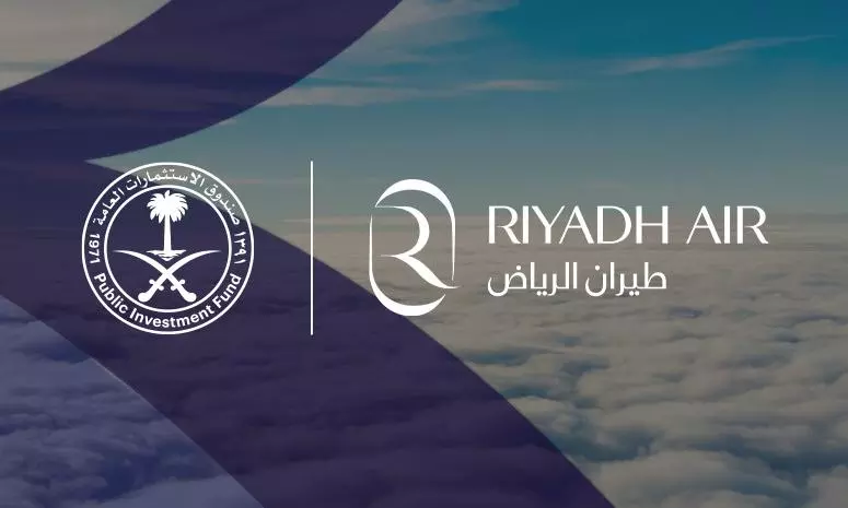 Saudi Arabia launches new airline - Riyadh Air
