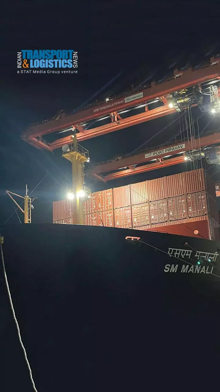 APM Terminals Pipavav gets maiden call of CCG service