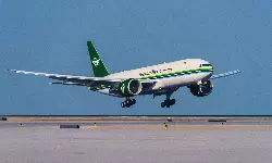 Saudia Cargo receives CEIV Pharma certification from IATA Saudia Cargo receives CEIV Pharma certification from IATA