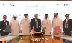 PSA’s SGP to invest $267 million for Port Dammam logistics zone PSA’s SGP to invest $267 million for Port Dammam logistics zone