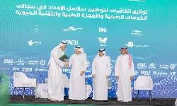 Agility signs MoU with Saudi to localise healthcare supply chain Agility signs MoU with Saudi to localise healthcare supply chain