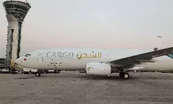 Oman Air launches freighter service from GMR Hyderabad Airport Oman Air launches freighter service from GMR Hyderabad Airport