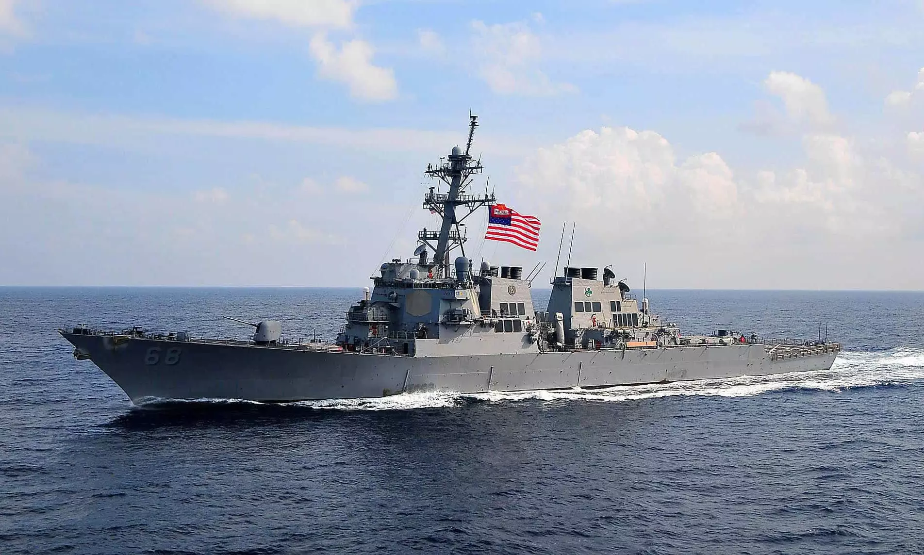 US attack continues against Houthis, ship catch fire in Red Sea