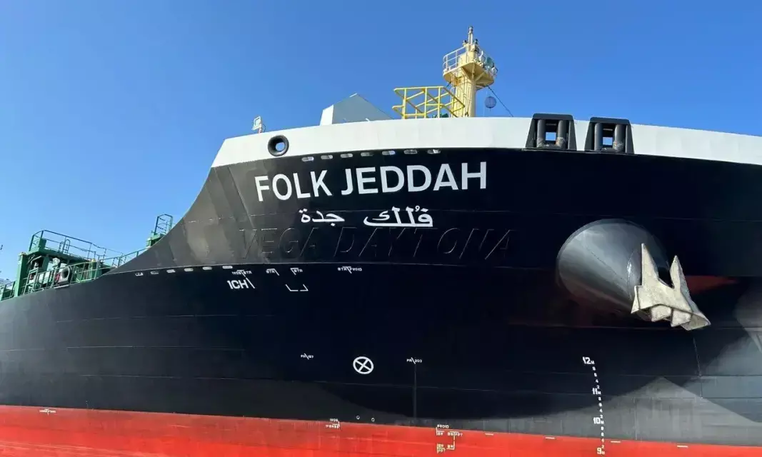 Folk Maritime launches new service connecting Red Sea, India Folk Maritime launches new service connecting Red Sea, India