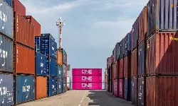 Ocean Network Express and LX Pantos launch joint venture Boxlinks LLC Ocean Network Express and LX Pantos launch joint venture Boxlinks LLC