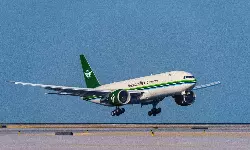 Saudia Cargo launches ‘BEYOND’ campaign to expand exports worldwide Saudia Cargo launches ‘BEYOND’ campaign to expand exports worldwide