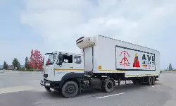 AVG Logistics posts ₹125 crore revenue in Q1 FY26 AVG Logistics posts ₹125 crore revenue in Q1 FY26