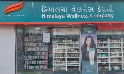 Unicommerce to power digital-first omnichannel for Himalaya Wellness Unicommerce to power digital-first omnichannel for Himalaya Wellness