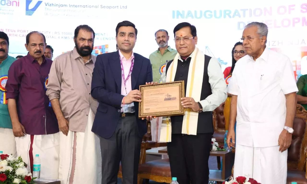 Adani Ports will invest ₹30,000 crore to fast-track Vizhinjam port expansion Adani Ports will invest ₹30,000 crore to fast-track Vizhinjam port expansion