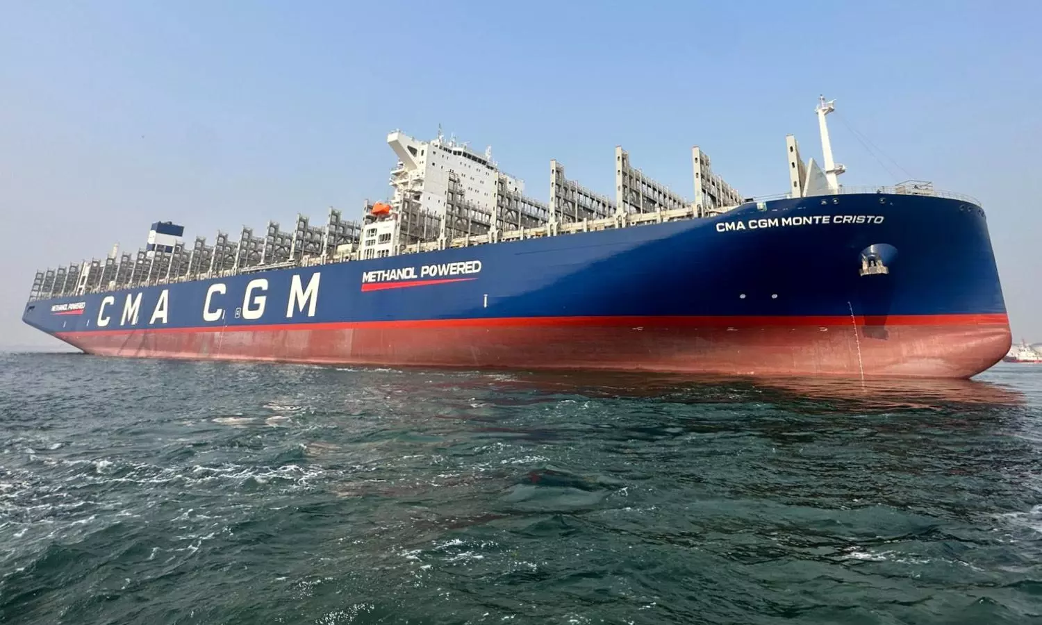 CMA CGM adds 400th owned vessel to fleet with methanol ship launch CMA CGM adds 400th owned vessel to fleet with methanol ship launch