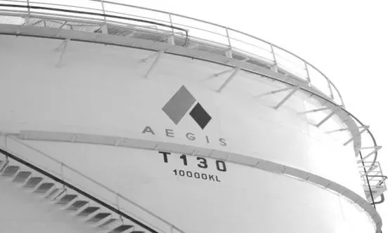 Aegis Logistics Q3 PAT up by 46% at ₹23,263 lakh Aegis Logistics Q3 PAT up by 46% at ₹23,263 lakh