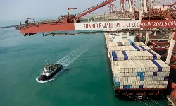 Trump orders blockade of Iranian ports
