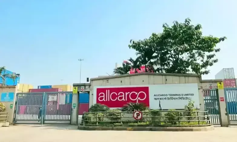 Allcargo Terminals reports 4% rise in volumes for March 2026