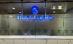 iThink Logistics launches live tracking for global seller Shipments