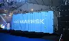 Maersk unveils first India-made EXIM shipping container Maersk unveils first India-made EXIM shipping container