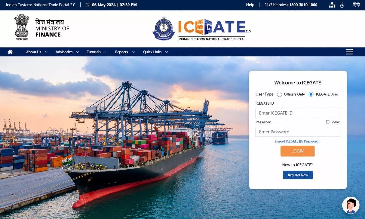 DGFT removes physical challans for EODC applications from August 1 DGFT removes physical challans for EODC applications from August 1