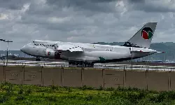 Maximus Air’s An-124 marks new cargo milestone at NMIA