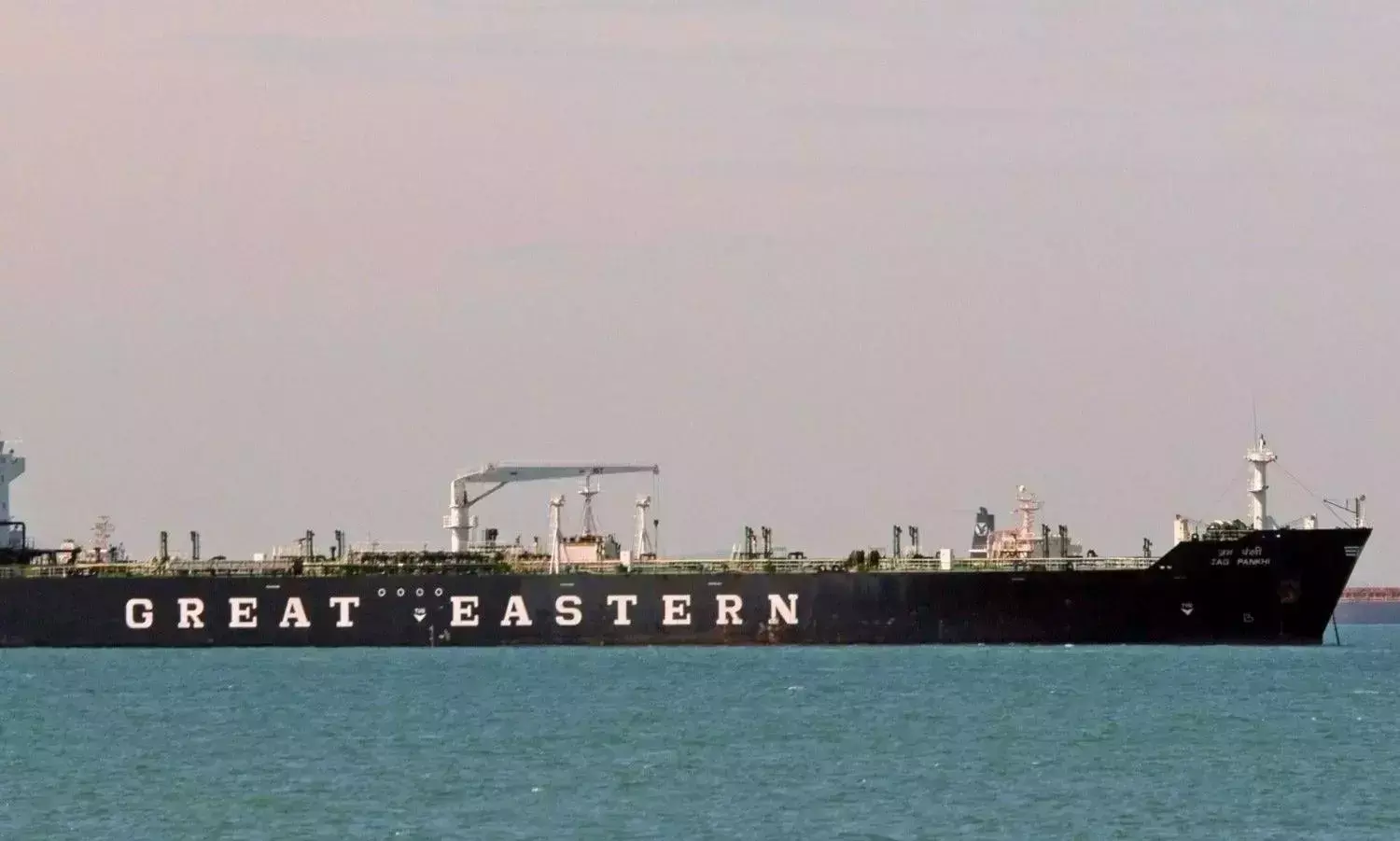 GE Shipping to acquire 81,609-dwt Kamsarmax bulk carrier GE Shipping to acquire 81,609-dwt Kamsarmax bulk carrier