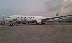 Challenge Group suspends freighter flights to Navi Mumbai Airport Challenge Group suspends freighter flights to Navi Mumbai Airport