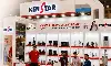 Kenstar partners with Unicommerce to streamline e-commerce operations Kenstar partners with Unicommerce to streamline e-commerce operations