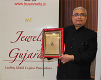Ashok Shah felicitated at Pravasi Bharatiya Divas Ashok Shah felicitated at Pravasi Bharatiya Divas