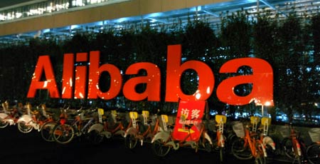 Alibaba to enter Indian e-commerce space Alibaba to enter Indian e-commerce space