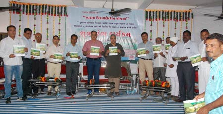 APM Terminals Pipavav collaborates with Tata Trust CSPC for community project APM Terminals Pipavav collaborates with Tata Trust CSPC for community project