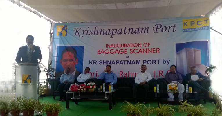 Krishnapatnam Port installs first baggage scanner at customs office