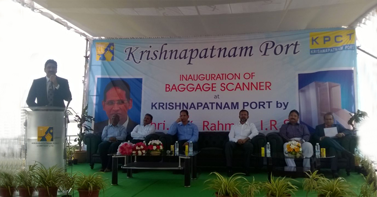 Krishnapatnam Port installs first baggage scanner at customs office Krishnapatnam Port installs first baggage scanner at customs office
