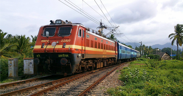 Ministry of Railway Ministry of Railway