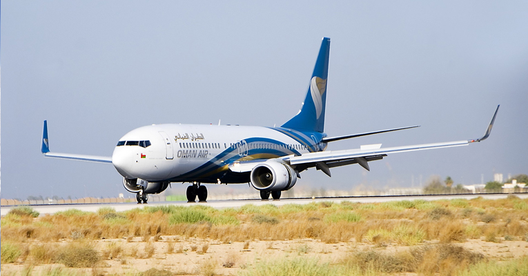 Oman Air announces launch of direct daily Salalah-Calicut flights Oman Air announces launch of direct daily Salalah-Calicut flights