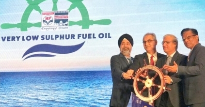 HPCL introduces very-low-sulphur shipping fuel oil