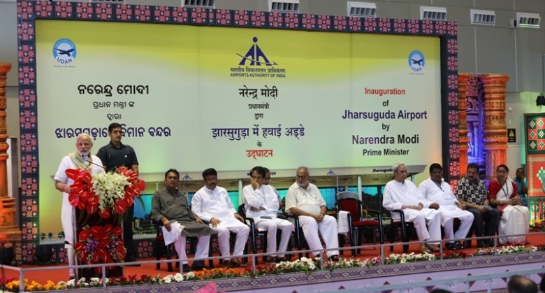 Jharsuguda Airport inaugurated