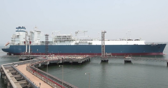 A FSRU is a special type of ship used for transiting and transferring Liquefied Natural Gas (LNG) through the oceanic channels.