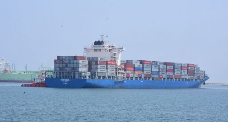 Maersk Leonidio at Ennore