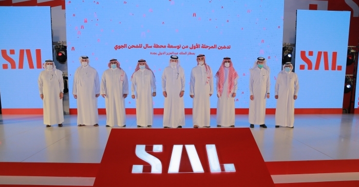 Honorable patronage of His Excellency Eng. Saleh Al-Jasser and Minister of Transport &amp; Logistics launched the station