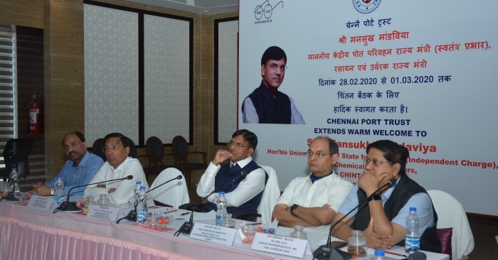 Chairpersons of all major ports of India, senior officials of the Ministry of Shipping, and other officials of major ports attended the meeting.