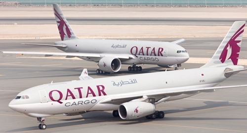 Qatar Airways Cargos digital transformation amps up with the Digital Lounge