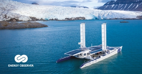The partnership deals with the development of cleaner and more sustainable energies to eliminate CO2 emissions, greenhouse gases and air pollutants. The partnership deals with the development of cleaner and more sustainable energies to eliminate CO2 emissions, greenhouse gases and air pollutants.