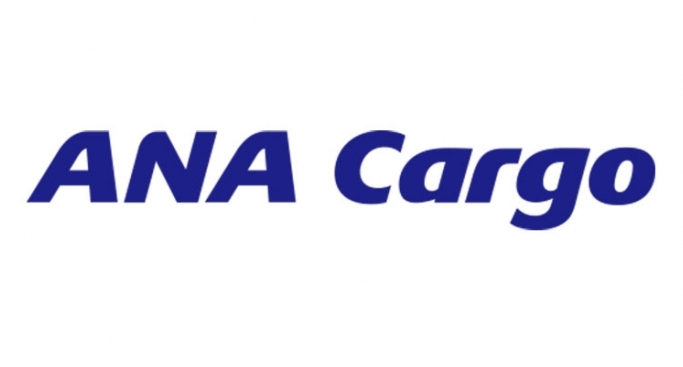 This will be ANA's third route offering service to India, along with flights from Narita to Mumbai and Delhi.