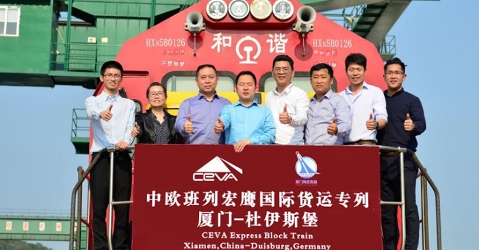 CEVA launches Xiamen block train service from China to Europe