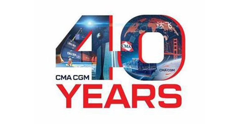 CMA CGM 40th Anniversary Logo
